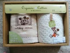 ディズニー オーガニックコットンタオルセット(箱なし発送)