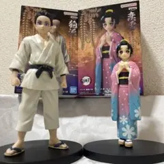 鬼滅の刃 フィギュア 絆ノ装 狛治 恋雪 2体セット