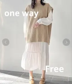 one way【F】ベージュ編み込み ベスト付き ワンピース 韓国系のサムネイル