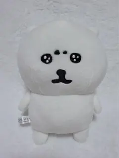【美品】自分つっこみくま　ぴえん　うるうる 2026年最新】自分ツッコミくま うるうるの人気アイテム - メルカリ