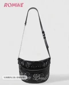 Item thumbnail for item ac011db7-1bc6-4c0b-9fe2-a27dabb4ed0f