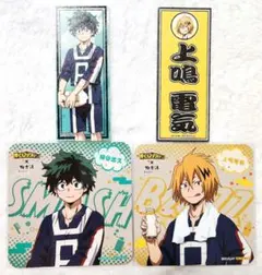 僕のヒーローアカデミア　極楽湯　ステッカーコースター　緑谷　上鳴　の4点セット