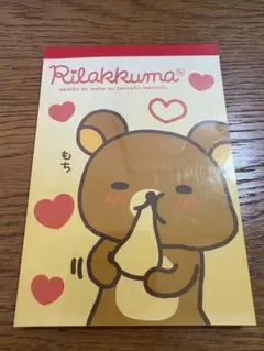 ♡平成レトロ♡リラックマ メモ帳（シール付き）