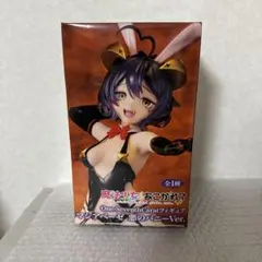 バニー フィギュア