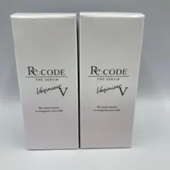 【新品未使用】リコード ワクチナイザーV 美容液 2本セット リコード 公式 ワクチナイザーV 30mL 高濃度美容液 エイジングケア