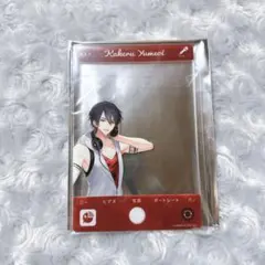 【即購入可】にじさんじ　夢追翔　クリアカード