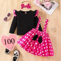 ミニーちゃん風サスペンダー付きスカート＋長袖Tシャツ＋ヘアバンド 3点