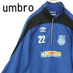 umbro アンブロ サッカー フットサル ジャージ 古着 匿名配送