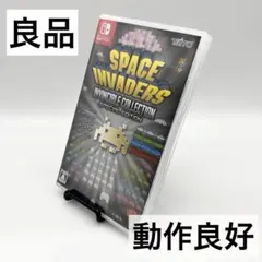 【良品】スペースインベーダー インヴィンシブルコレクション ソフト Switch