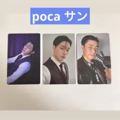 GOLDEN HOUR PART5 POCA サン トレカ３枚 ポカ