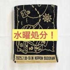 2026年最新】NEXZ武道館限定の人気アイテム - メルカリ