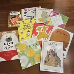 絵本セット（22冊） - メルカリ