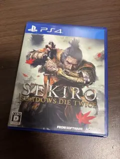 SEKIRO:SHADOWS DIE TWICE