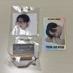 treasure ジェヒョク カプセルトイ トレカ