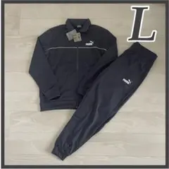 プーマ PUMA ジャージ 上下 セットアップ グレー 人気 L 未使用