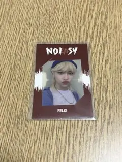 NOEASY Straykids フィリックス ジュエルケースver.