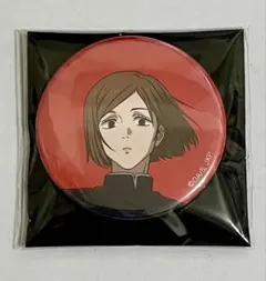 アニメーション 呪術廻戦展 渋谷事変 缶バッジ　釘崎野薔薇