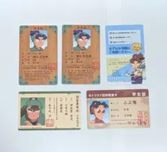 忍たま乱太郎 バラエティカードガム　潮江文次郎　山田利吉