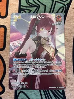 ホロカ 宝鐘マリン プロモ　DEBUT　極稀 ホロカ 宝鐘マリン プロモ DEBUT 極稀 - メルカリ