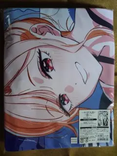 着せ恋 喜多川海夢 クッションカバー(冬) 160cm×60cm