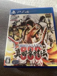 戦国BASARA 真田幸村伝 PS4
