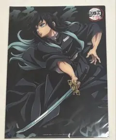 2025年最新】ランチョンマットケース 時透無一郎の人気アイテム - メルカリ