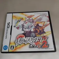 ポケットモンスター ホワイト2