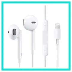 iPhone イヤホン 有線 重低音 通話可能 音量調整