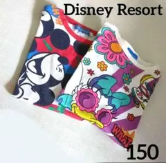 【ディズニーリゾート】Tシャツ　2枚セット　150　ミッキー　デイジー