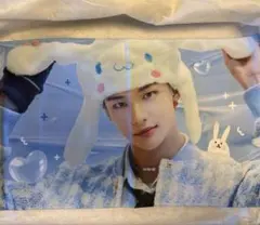 ヒョンジン スローガン