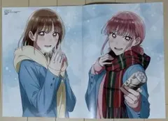 アオのハコ　ポスター