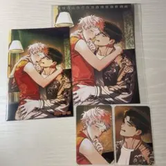 韓国BL シーグリ　프라이빗 콜　Mr.blue 2025