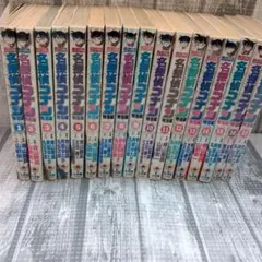 名探偵コナン 特別版 1-17巻セット