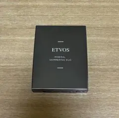 ETVOS ミネラルシマリングデュオ モーブルビー＆テラコッタ
