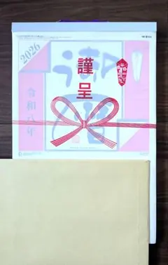 Item thumbnail for item 9a84ea1b-c89e-443a-8514-5856d4b02899