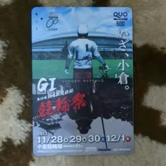 Item thumbnail for item 272563ef-69d4-425a-9a67-ec04afd4a4dd