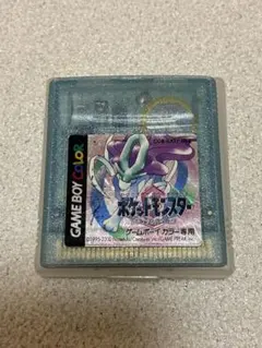 ポケットモンスター クリスタル ゲームボーイカラー用