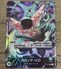2026年最新】ロロ プレイマットの人気アイテム - メルカリ