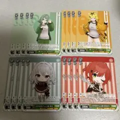 2026年最新】ヴァイスシュヴァルツデッキ販売の人気アイテム - メルカリ