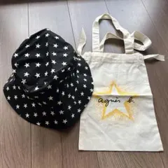 agnes b. ENFANT 星柄ハット 巾着付きのサムネイル