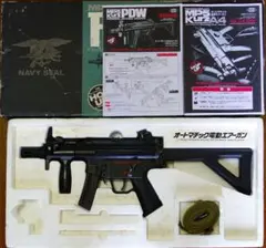 東京マルイ ナイツSR-16 M4カービン 300連射マガジン付き - メルカリ