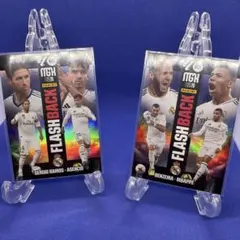 Panini 2025/26 MGK Flashback 2枚セット
