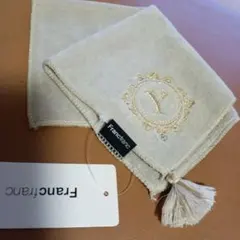 Item thumbnail for item d54f816e-eb72-4c43-9d70-e5acaf1d7bfa