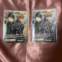 コナンカード 新たなる謎 赤井秀一