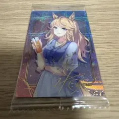 ウマ娘 ツインウエハース ゴールドシチー サイン入り