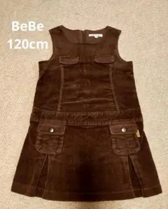 BeBe 120cm ジャンパースカート