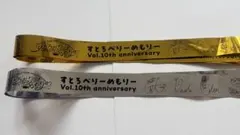 2026年最新】すとぷり 銀テ アリーナツアーの人気アイテム - メルカリ