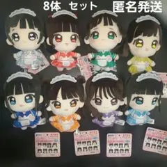 超ときめき宣伝部 ときめきギュッとぬい 6体セット 未開封品 ちびぬい