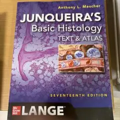 JUNQUEIRA’S Basic Histology