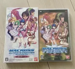 MACROSS ULTIMATE FRONTIER 超時空娘々パック PSP